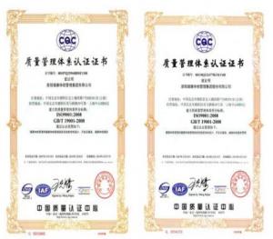 &#20048;&#40060;&#25163;&#26426;&#30331;&#24405;&#20837;&#21475;&#45;&#20048;&#40060;&#65288;&#20013;&#22269;&#65289;