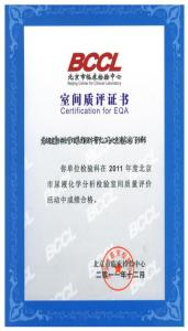 &#20048;&#40060;&#25163;&#26426;&#30331;&#24405;&#20837;&#21475;&#45;&#20048;&#40060;&#65288;&#20013;&#22269;&#65289;