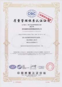 &#20048;&#40060;&#25163;&#26426;&#30331;&#24405;&#20837;&#21475;&#45;&#20048;&#40060;&#65288;&#20013;&#22269;&#65289;