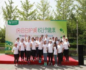 &#20048;&#40060;&#25163;&#26426;&#30331;&#24405;&#20837;&#21475;&#45;&#20048;&#40060;&#65288;&#20013;&#22269;&#65289;