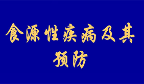 &#20048;&#40060;&#25163;&#26426;&#30331;&#24405;&#20837;&#21475;&#45;&#20048;&#40060;&#65288;&#20013;&#22269;&#65289;